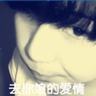 布油价格创2008年来新高